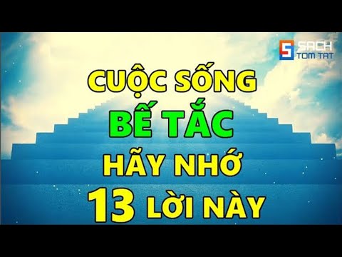 Video: Bạn có thể thoát khỏi phá sản Chương 13 không?