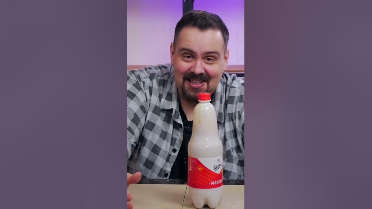 Покашеварим безопасно открыл узбекский напиток - YouTube
