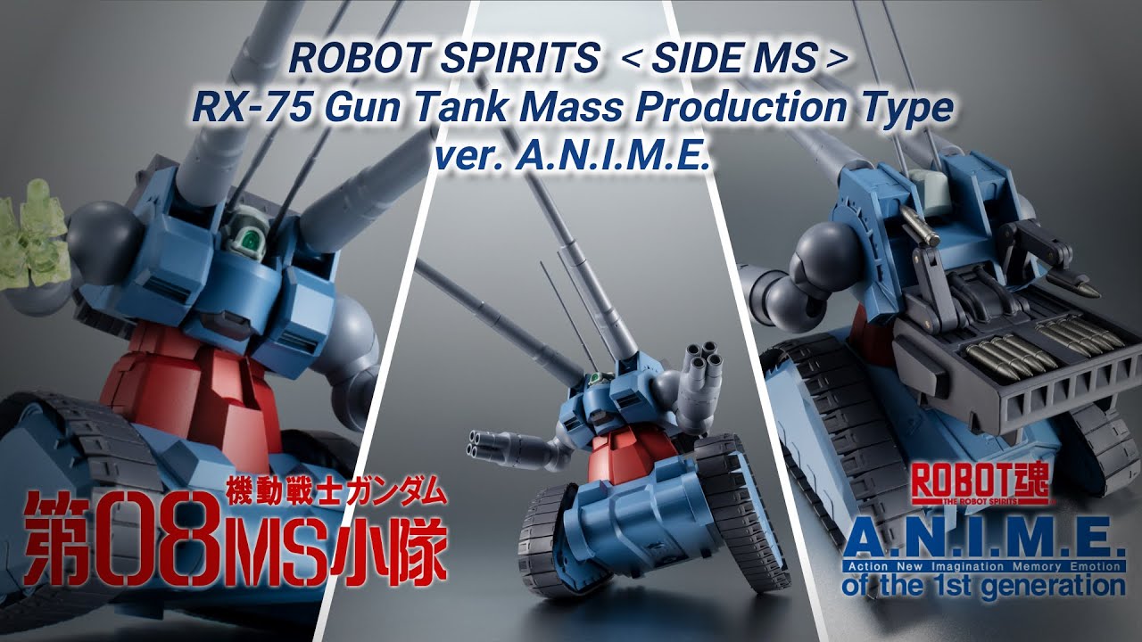 ROBOT SPIRITS ＜SIDE MS＞RX-75 Gun Tank Mass Production Type Ver