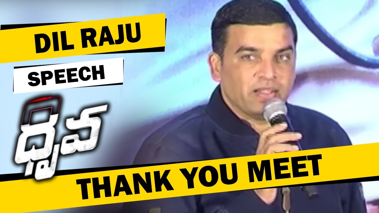 Dil Raju Speech at Dhruva Movie Thank You Meet || Ram Charan, Rakul Preet Singh