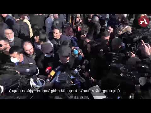 Հայաստանից տարածքներ են խլում․ Հրանտ Բագրատյան