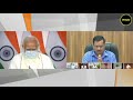 PM Modi Pulls Arvind Kejriwal For Live Telecasting PM-CM Meet, Delhi CM Apologizes