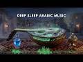 Deep Sleep Arabic Music 🌙 Oud Instrumental for Calm Mind and Inner Peace