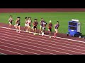 2019日本インカレ陸上 男子10000m 決勝