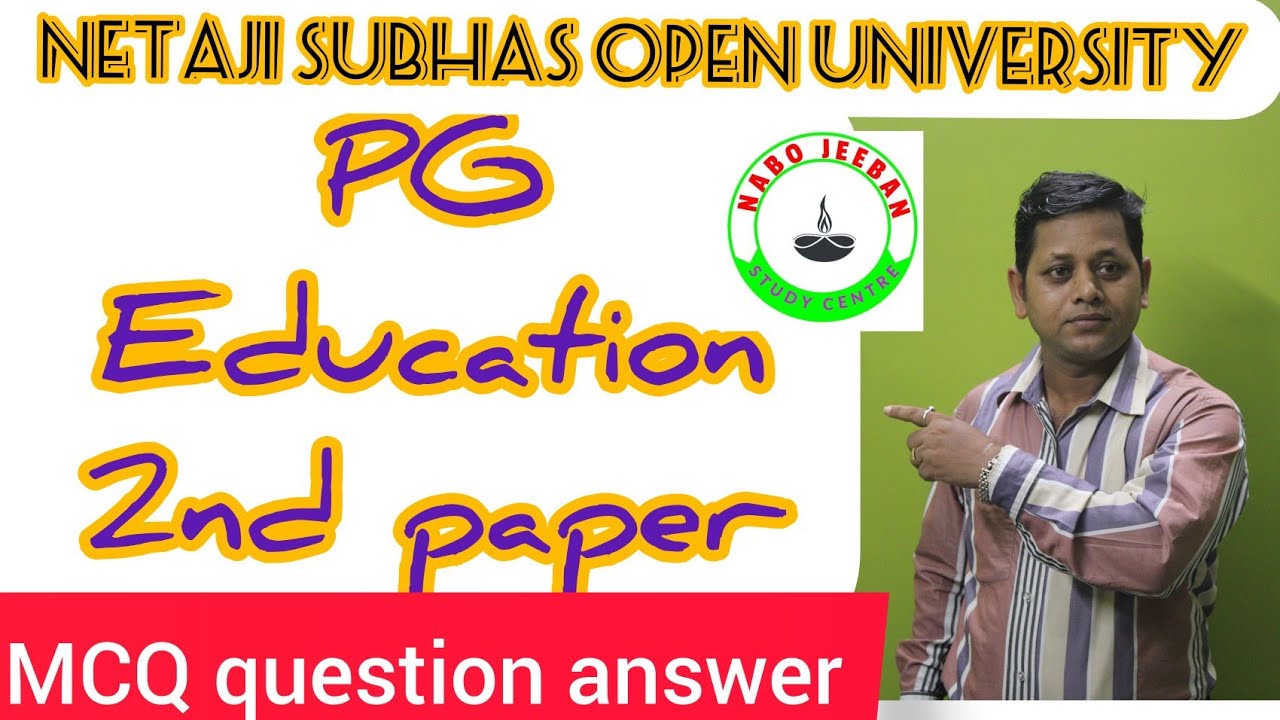 netaji subhas open university assignment answer