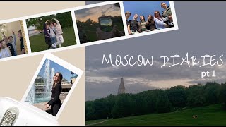 vlog||поездка с классом в Москву, рассветы, прогулки, многочасовые экскурсии и ночная мафия