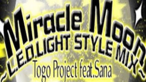 MIRACLE MOON   DDR EXTREME 2