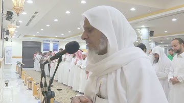 تلاوة ما تيسر من آخر سورة الكهف للشيخ المقرئ أحمد خليل شاهين sh ahmed shahin