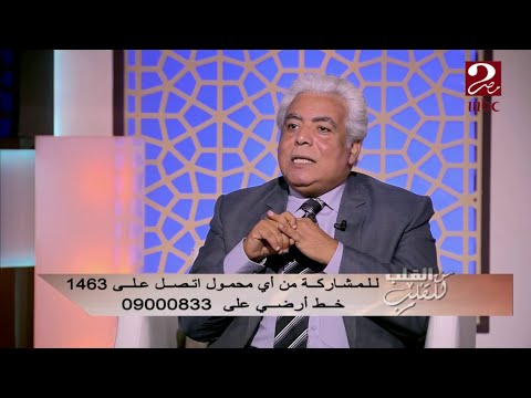 د مدحت خليل يحذر بشدة من حقن الحديد في العضل ويحكي تجربة مؤلمة لفتاة رفضت الزواج بسببها