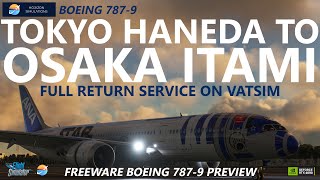 MSFS | Horizon Simulations Boeing 7879 PREVIEW  ANA R2D2  Tokyo to Osaka & Back on VATSIM!