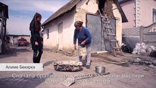 Возвращение на родину. Сары Су Возвращение на родину. Сары Су