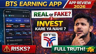 BTS Earning App Review: Real Or Fake? ⚠️ BTS App Withdrawal New Update | BTS Investment screenshot 5