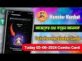 hamster kombat today combo cards | 05.06.24 hamster kombat today combo cards | hamster combo