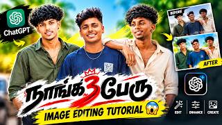 How to Edit 3 Friends Photo in ChatGPT! 📸 Step-by-Step Full Tutorial screenshot 4