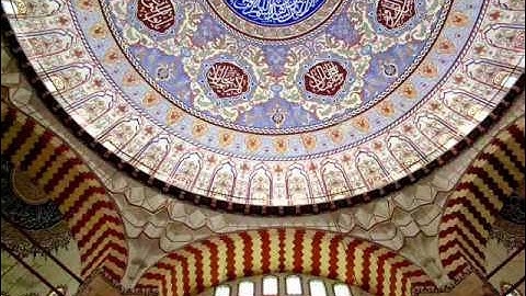 Surat Fussilat (Explained in Detail) سورة فصلت‎