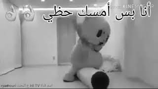 حالة واتس اب /💔للي ما عندو حظ💔/ من تصميمي  الوصف مهم 👇 👇👇👇