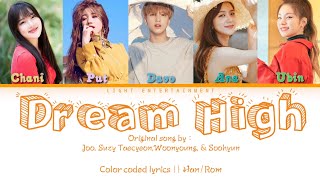 Dream High 'Love High' (Cover) | Color coded lyrics video