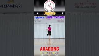 Electric Linedance #shorts Intermediate @ARADONG linedance