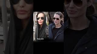 angelina jolie sister in iran/خواهر آنجلیناجولی در ایران/همزاد آنجلیناجولی/بدل آنجلیناجولی/استایل