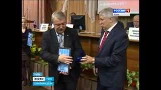 Сотрудники «Щекиноазот» на конкурсе «Инженер года 2014»