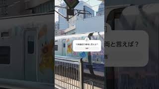 【貴重な勇姿】E2系J69編成、仙台駅入線！！#E2系 #入線シーン #ディズニー