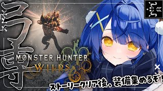 天宮こころの配信のサムネイル画像