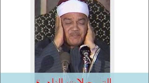 من سورة الكهف 111214 // أبوالعينين شعيشع