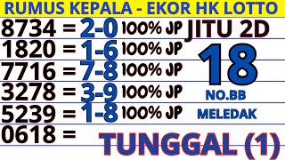 PREDIKSI HK LOTTO | HK HARI INI 10 JULI 2025 | BOCORAN HONGKONG MALAM INI | RUMUS KEPALA EKOR JITU