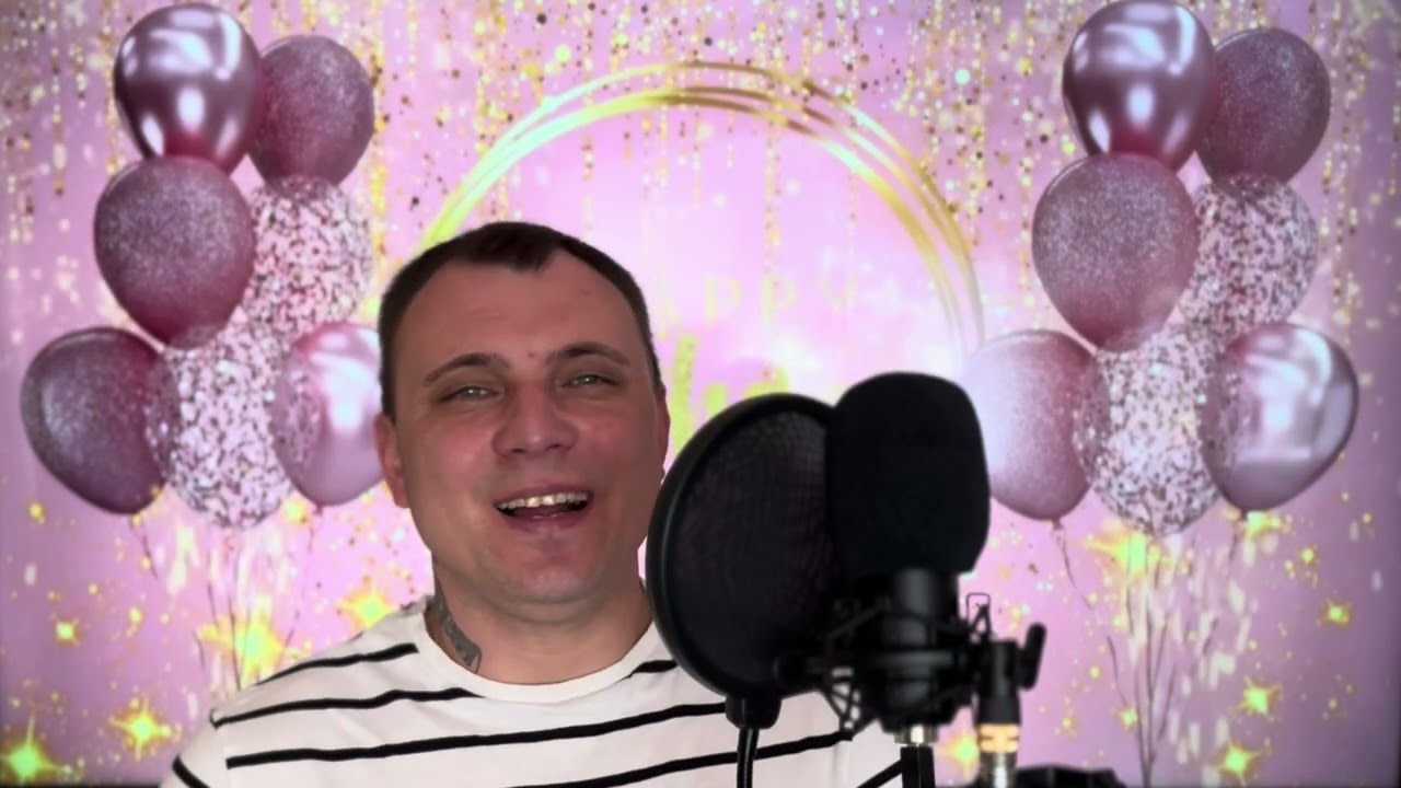 Привітання з днем народження 🥳 