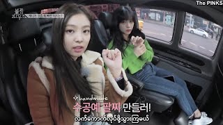 BLACKPINK HOUSE EP 7-3 MM SUB