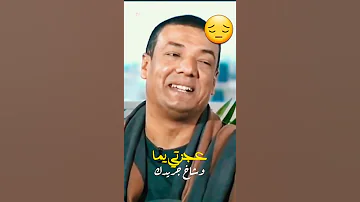 هشام الجخ عجزتي يا امي 