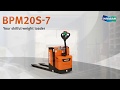 BPM20S-7_Electric pallet truck 전동 팔레트 트럭