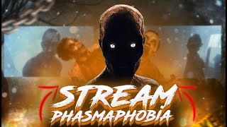 Phasmophobia #41