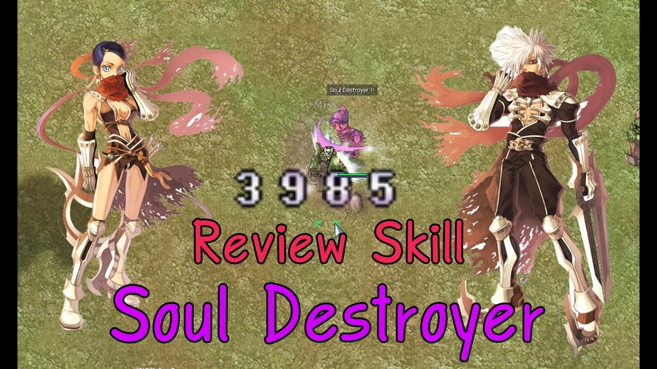 แอสสายโซ Update New RoExe Review สกิล Soul Destroyer ของ Assassin Cross | Kamonway