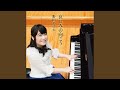 ノクターン 第1番 変ロ短調 Op.9-1