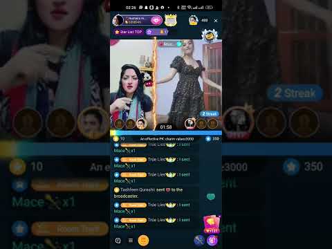 Bangali Girl Dance On BIGO LIVE