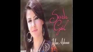 Sevda Gül -  Nazlı yar  [Official Audio]