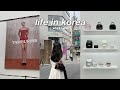 Life in korea  what i eat sinsa  garosugil cafe hopping seoul cherry blossoms album shopping