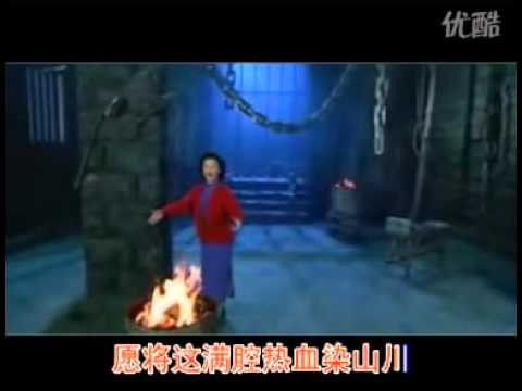 彭麗媛-我為共產主義把青春貢獻 KTV--中國第一夫人