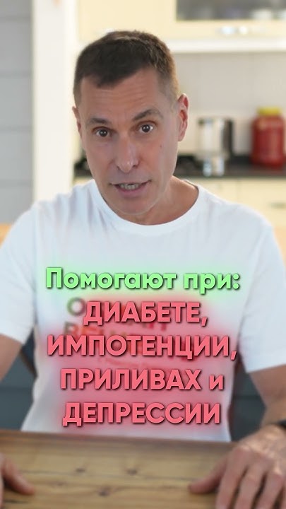 Черный тмин лечит все болезни, кроме ... #макспогорелый #обманвеществ # ...