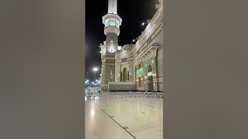 الشيخ / ياسر الدوسري يقراء من سورة الاحقاف فجر الثلاثاء 30/3/2021 الموافق  17/8/1442 هـ