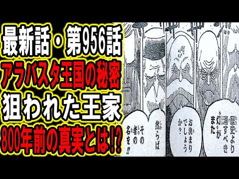 Gh考察 Gh考察