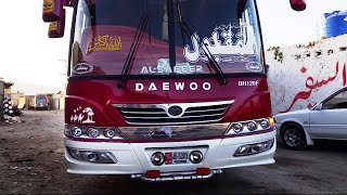 Hino ak1j || Jet Engine Bus || Al Maqbool || Bus Service || Bus terminal