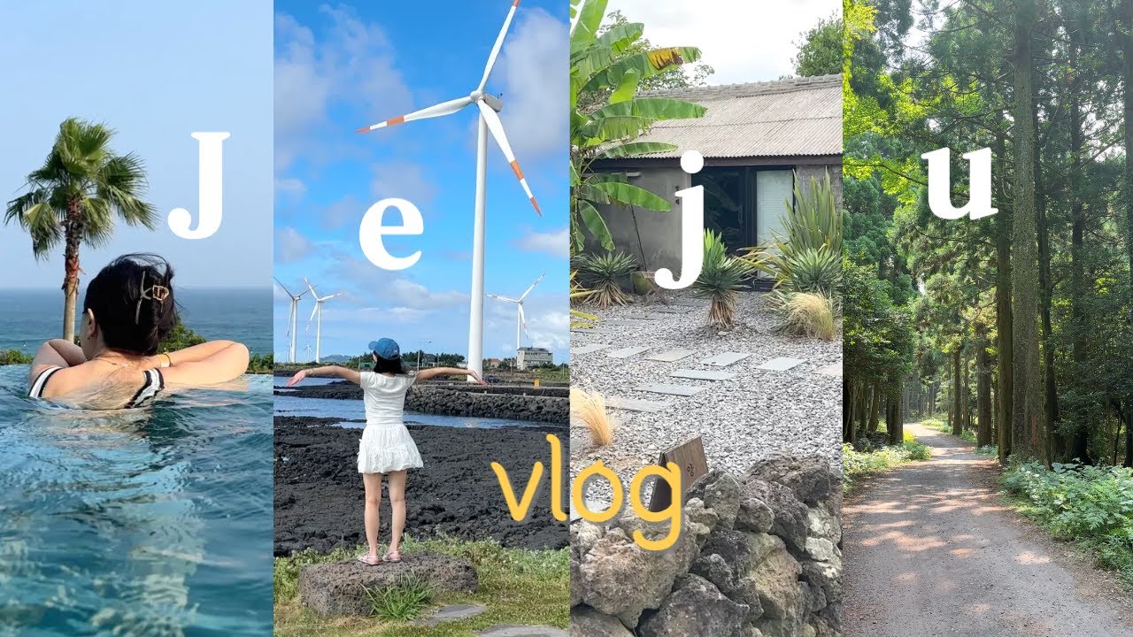[Jeju]3박 4일 제주 서쪽 여행 | 실패없는 감성 숙소 추천! 파르나스 호텔 인피니티 풀&조식 | 신창해안도로 새별프렌즈 금오름 치유의 숲 | 맛집, 카페