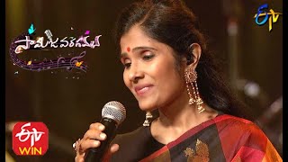 Ele Ele Maradala  Song| Anuradha Sriram Performance|Samajavaragamana|11th October 2020|ETV Telugu