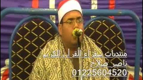 سورة يوسف 02.01.12_الشيخ محمود على حسن/Mahmood Ali Hasan