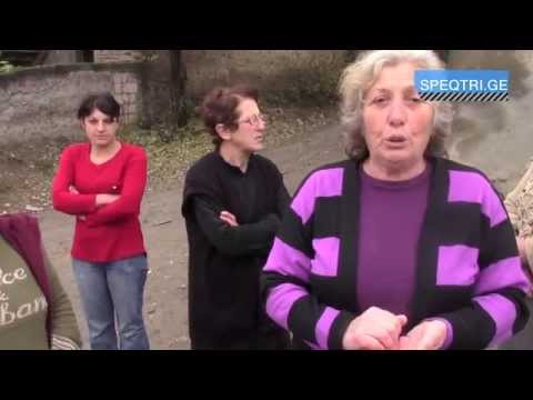 აქცია ანაგაში-თვეებია წყალი არ გვაქვს