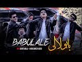 Babulale بابولالی Pashto New Song 2024 Redshirtwala New Song 2024 Farhad Darya فرهاد دری ا