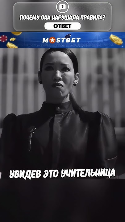 В этой школе запрещены цветные цвета 😱 - YouTube