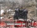 ATV Television Test - 2008 Yamaha Grizzly 700 EPS